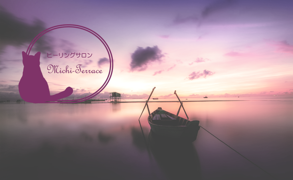 小舟で出発の写真